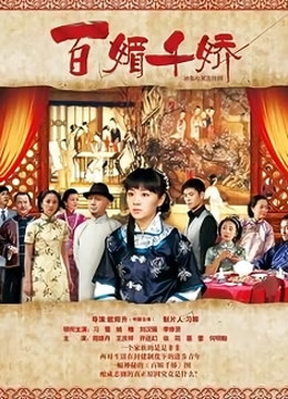 海角大神『善良的小嫂子』乱伦新作后入嫂子时我哥打电话 好像听到嫂子叫床了 485M